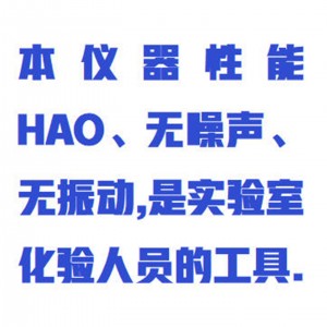 10联测速磁力+热搅拌器/10联磁力+热搅拌器 型号:WYRH01/ZXJBQ-10L库号：M412776