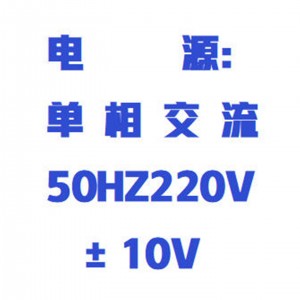 10联测速磁力+热搅拌器/10联磁力+热搅拌器 型号:WYRH01/ZXJBQ-10L库号：M412776