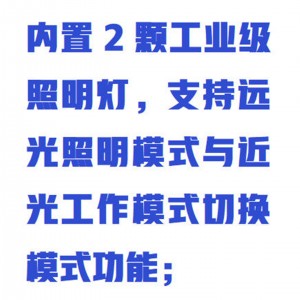 矿用本安型音视频记录仪/矿用头戴式音视频记录仪  型号:WYTA01/DSJ-TC8(A)库号：M412153