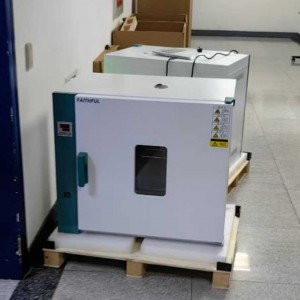 不锈钢卧式干燥箱136L不锈钢 型号:WZX-101-2AB库号：M415133  