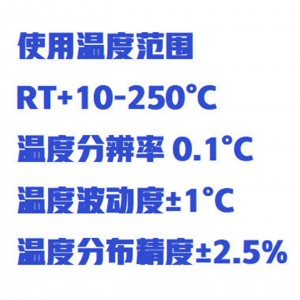 不锈钢卧式干燥箱136L不锈钢 型号:WZX-101-2AB库号：M415133  