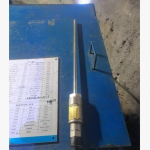 矿用隔爆型温度变送器 型号:WZX-BWD200库号：M415541 