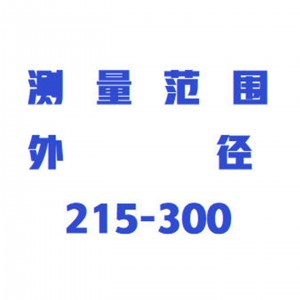 轴承检/测仪/轴承检查仪/轴承检查仪器不含表 型号:WZX-D915库号：M414470 