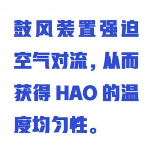 红/外线电烘箱/芯砂干燥箱 型号:WZX-DHX-HW库号：M415817  