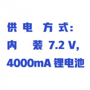 轨道电路故/障诊/断仪 型号:WZX-GDDL-GZ库号：M415735 