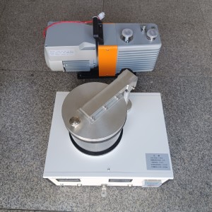 磁控离子溅射仪/离子溅射仪/小型磁控离子溅射仪 型号:WZX-JSY-CK库号:M415781 磁控离子溅射仪/离子溅射仪/小型磁控离子溅射仪 型号:WZX-JSY-CK库号:M415781