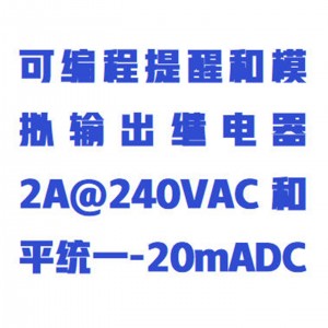 在线浊/度仪（白/光） 型号:WZX-MicroTOL2库号：M415844