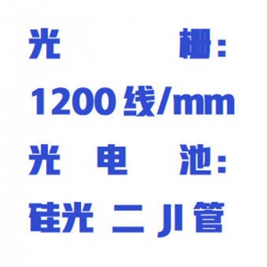 紫外可见分光光度计/旋钮式物联紫外可见分光光度计 型号:WZX-UV1020库号：M415850