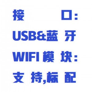 紫外可见分光光度计/旋钮式物联紫外可见分光光度计 型号:WZX-UV1020库号：M415850