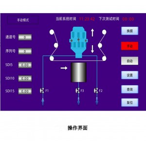 自/动污染指数检/测仪/自/动SDI测试仪 型号:WZX/ATSDI-PLC库号：M414504 
