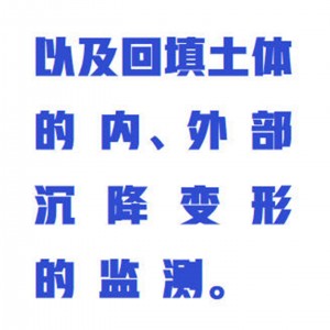 液压式沉降仪 型号:WZX/CJ-1库号：M414369