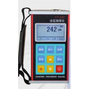 涂层测厚仪配F1+N1探头 型号:WZX/CT-220库号：M414221 