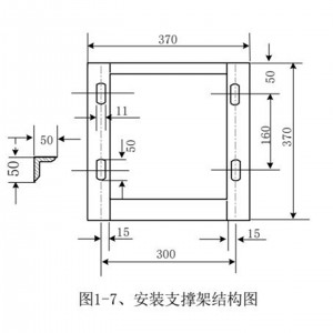 垂线瞄/准仪/人/工读数仪/垂线人/工读数装置 型号:WZX/CXMZ库号：M414456