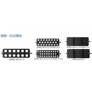 长轴旋转混匀仪 型号:WZX/CZHY-SX12-50库号：M415052 
