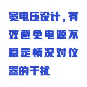 长轴旋转混匀仪 型号:WZX/CZHY-SX12-50库号：M415052 