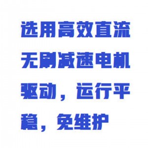长轴旋转混匀仪 型号:WZX/CZHY-SX12-50库号：M415052 