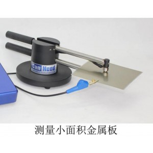 涂膜厚度测定仪//开盖泄露膨胀测试仪/罐盖耐压试漏仪 型号:WZX/CanNeed-CTG-310库号：M414929  