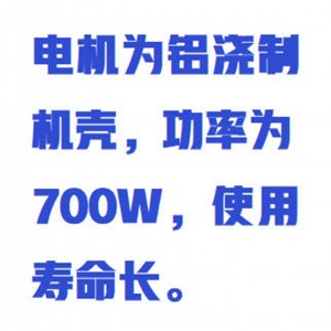 电/动橡胶塞打孔机/钻孔机 型号:WZX/DK-2库号：M414902   