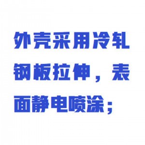 调温电热套 型号:WZX/DZTW-500库号：M414292  