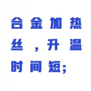 调温电热套 型号:WZX/DZTW-500库号：M414292  