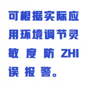 素检漏仪 型号:WZXGD-2100库号：M414204  