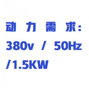 液压滚槽机 型号:WZX/GMT9/2-12库号：M415400   