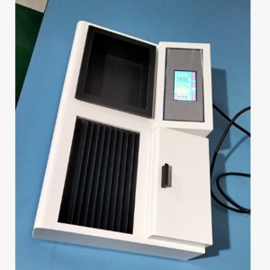 自/动摊片烤片机(含LED灯光) 型号:WZX/HD-330B库号：M414385