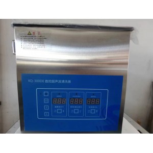 声波清洗机/数控 声波清洗机 型号:WZX/KQ-300DE库号：M414444