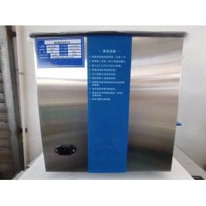 声波清洗机/数控 声波清洗机 型号:WZX/KQ-300DE库号：M414444