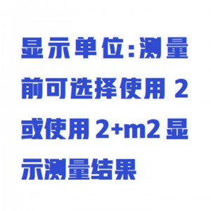 等电位测试仪/等电位连接测试仪/防雷等电位连接测试仪 型号:WZX/LEB-3690N库号：M414808 