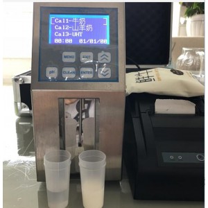 生鲜乳检/测仪/牛奶检/测仪/乳品成分分/析仪 型号:WZX/LM2-P1库号：M414991 
