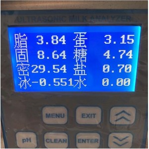 生鲜乳检/测仪/牛奶检/测仪/乳品成分分/析仪 型号:WZX/LM2-P1库号：M414991 
