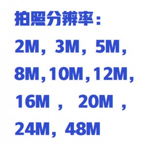 数码显微镜/电子显微镜/数码显微镜 型号:WZX/LP070库号：M414028  