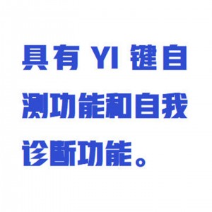 磷/酸盐在线自/动监/测仪/磷/酸根含量测试仪 型号:WZXLSY-II库号:M413892 磷/酸盐在线自/动监/测仪/磷/酸根含量测试仪 型号:WZXLSY-II库号:M413892