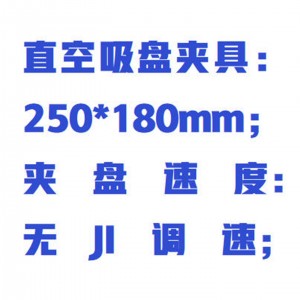 自/动磨片机/岩石自/动磨片机 型号:WZX/MPJ-YS库号:M413893 自/动磨片机/岩石自/动磨片机 型号:WZX/MPJ-YS库号:M413893