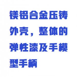 辐/射类/钢材放/射性检/测仪/石材放/射性检/测仪 型号:WZX/RJ38-3602库号：M414462