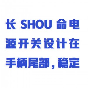 辐/射类/钢材放/射性检/测仪/石材放/射性检/测仪 型号:WZX/RJ38-3602库号：M414462