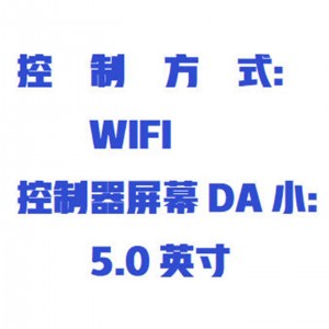 激/光隧道断面检/测仪/隧道断面仪 型号:WZX/SMTD-4库号:M415201 激/光隧道断面检/测仪/隧道断面仪 型号:WZX/SMTD-4库号:M415201
