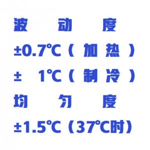 生/化/霉/菌培/养箱/生/化培/养箱 型号:WZX/SPX-150B-ZII库号：M415046 