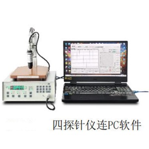 双电测数字式四探针测试仪 型号:WZX/ST2263库号：M415351  