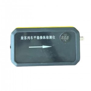 车辆振动平稳性综和检/测仪/便携式添乘仪 型号:WZXTCY-2库号：M413966