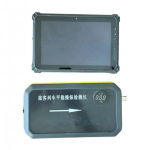 车辆振动平稳性综和检/测仪/便携式添乘仪 型号:WZXTCY-2库号：M413966