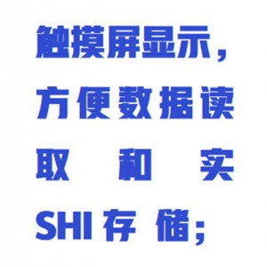 紫外辐/射照度计 型号:WZX/U-30-C库号：M414149    