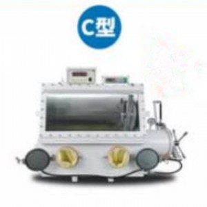 不锈钢手套箱 /单人厌氧箱 型号:WZX/VGB-3-C库号：M415016 
