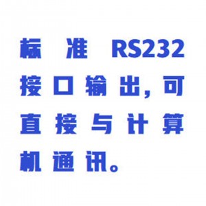 数字水平仪/数字电子水平仪 型号:WZX/WL-11库号:M415246 数字水平仪/数字电子水平仪 型号:WZX/WL-11库号:M415246