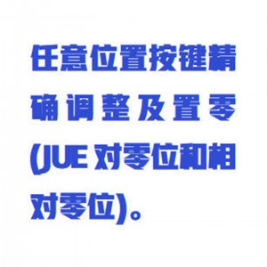 数字水平仪/数字电子水平仪 型号:WZX/WL-11库号:M415246 数字水平仪/数字电子水平仪 型号:WZX/WL-11库号:M415246