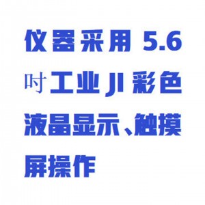 自/动洗板机 型号:WZX/XBJ-QZD库号:M413968 自/动洗板机 型号:WZX/XBJ-QZD库号:M413968