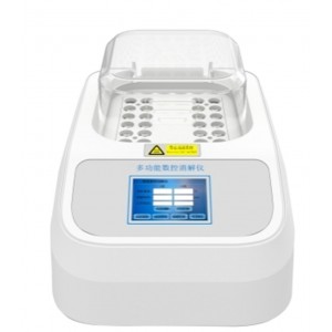 数/控消/解仪 型号:WZX/XJY-24KSW库号：M414708   