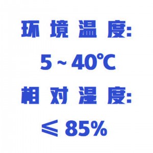 数/控消/解仪 型号:WZX/XJY-24KSW库号：M414708   
