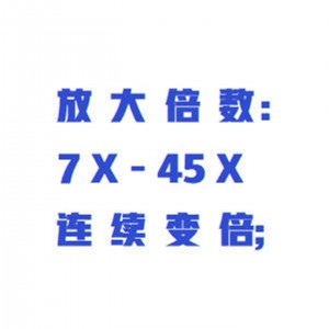 连续变倍体视显微镜 型号:WZX/XWJ-7X-45X-CTV库号:M415608 连续变倍体视显微镜 型号:WZX/XWJ-7X-45X-CTV库号:M415608